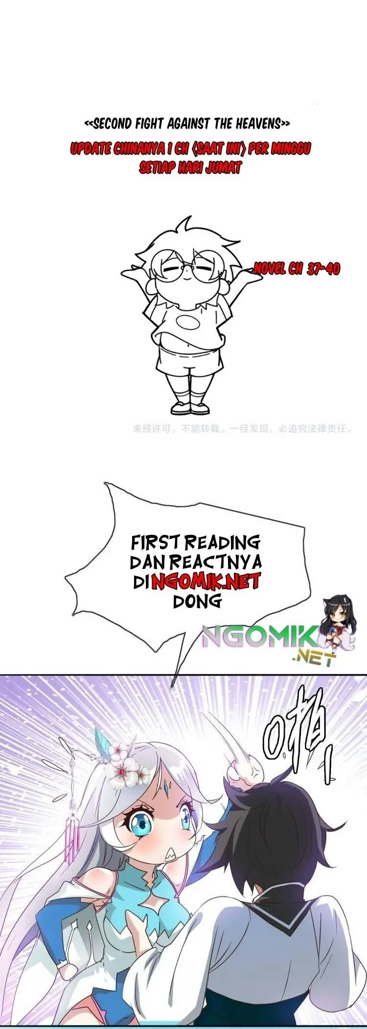 Halaman 24 — Second Fight Against the Heavens Chapter 16