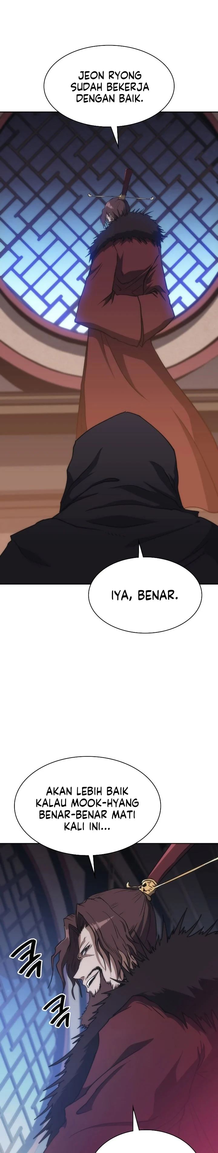 Halaman 14 — Mookhyang: The Origin Chapter 43