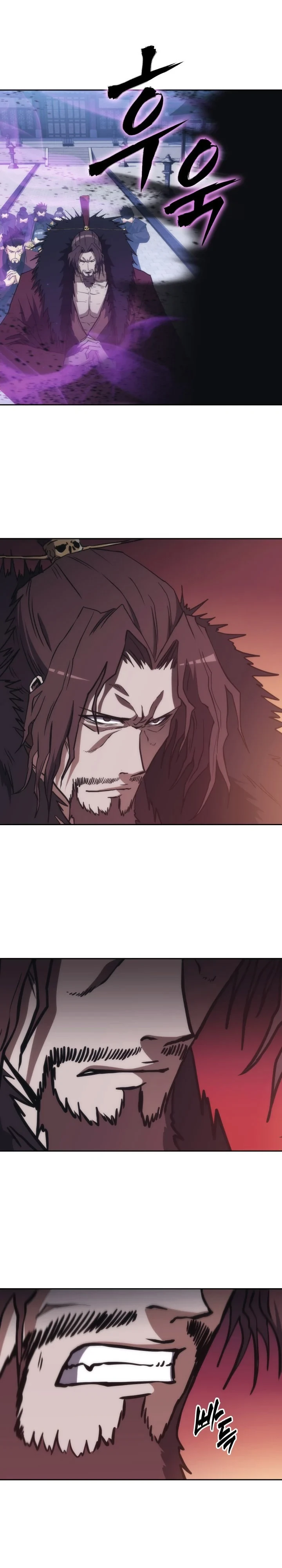 Halaman 23 — Mookhyang: The Origin Chapter 43