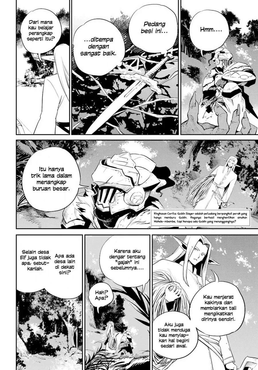 Halaman 4 — Goblin Slayer Chapter 85