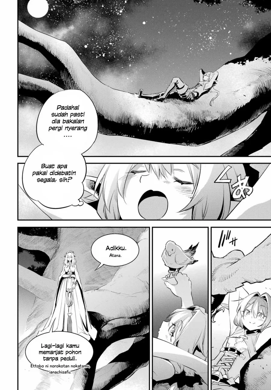 Halaman 6 — Goblin Slayer Chapter 85