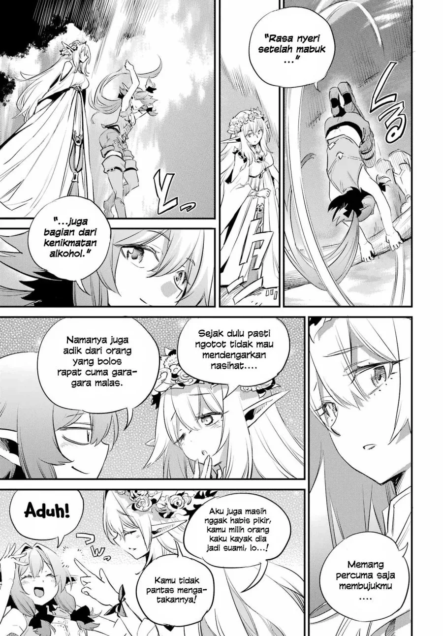 Halaman 9 — Goblin Slayer Chapter 85