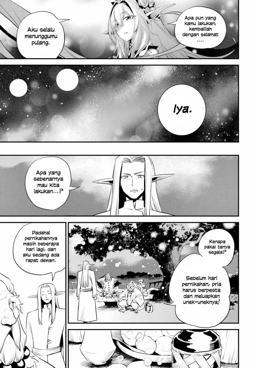 Halaman 11 — Goblin Slayer Chapter 85