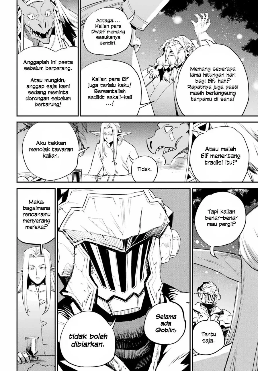 Halaman 12 — Goblin Slayer Chapter 85