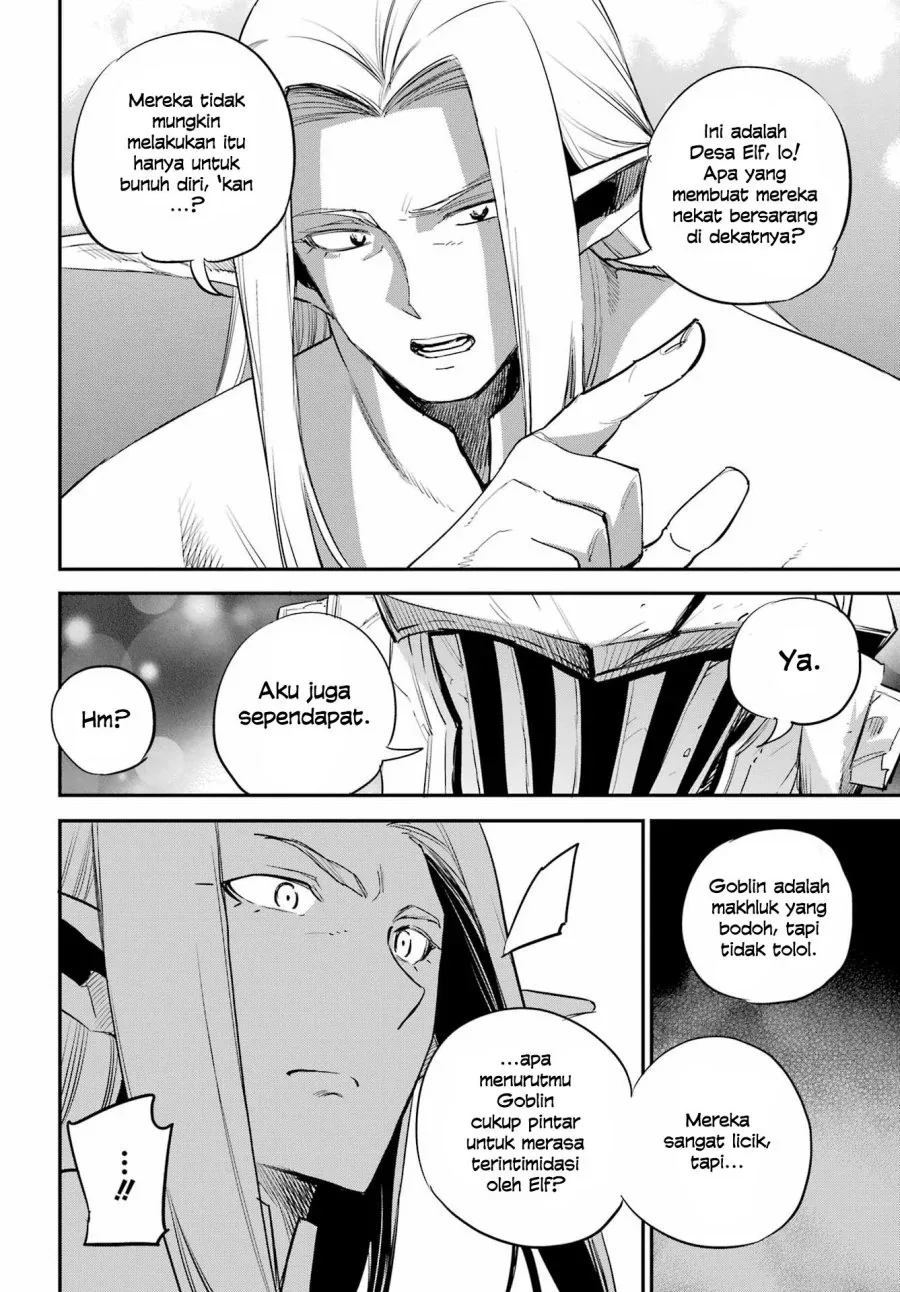 Halaman 14 — Goblin Slayer Chapter 85