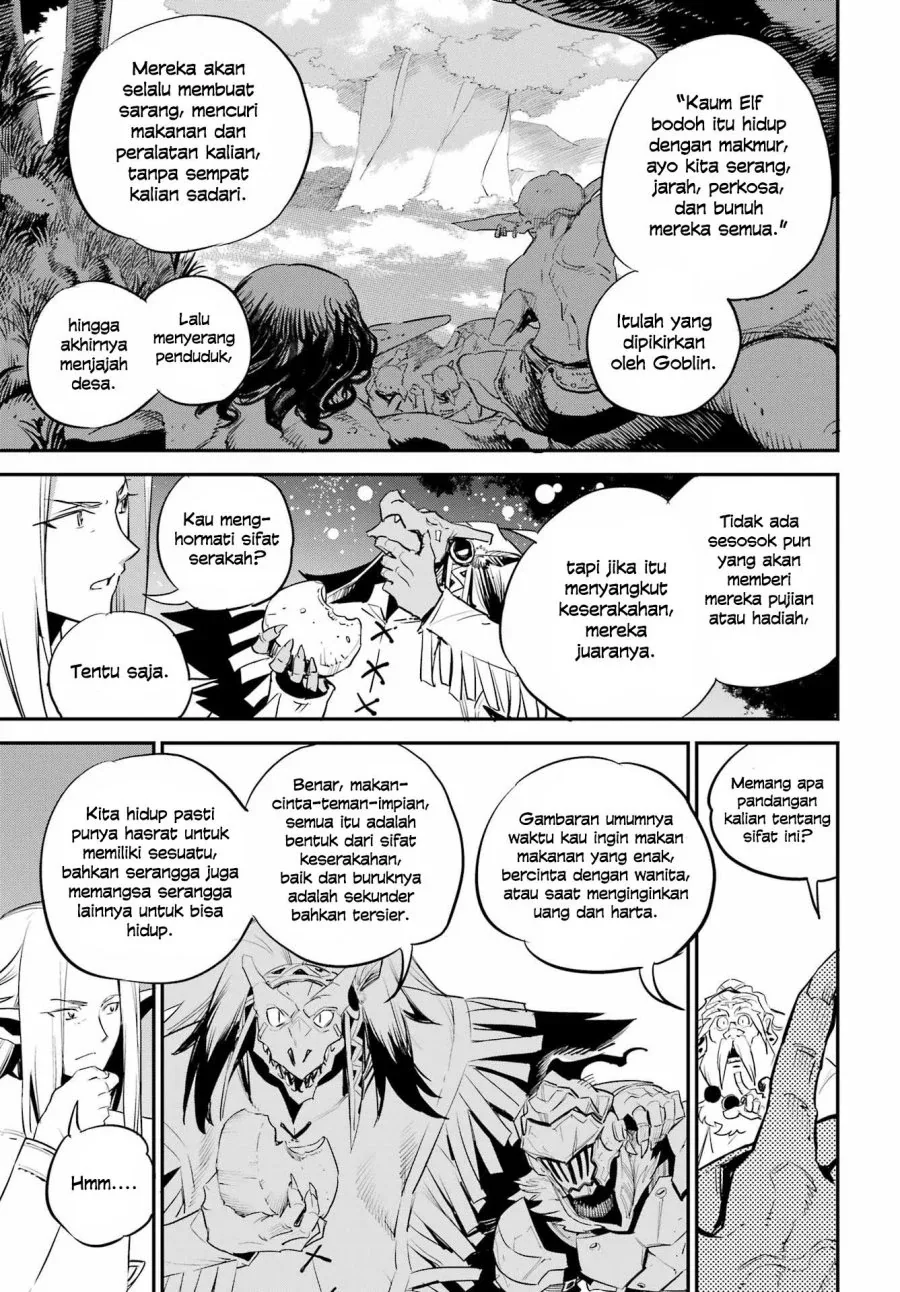 Halaman 15 — Goblin Slayer Chapter 85