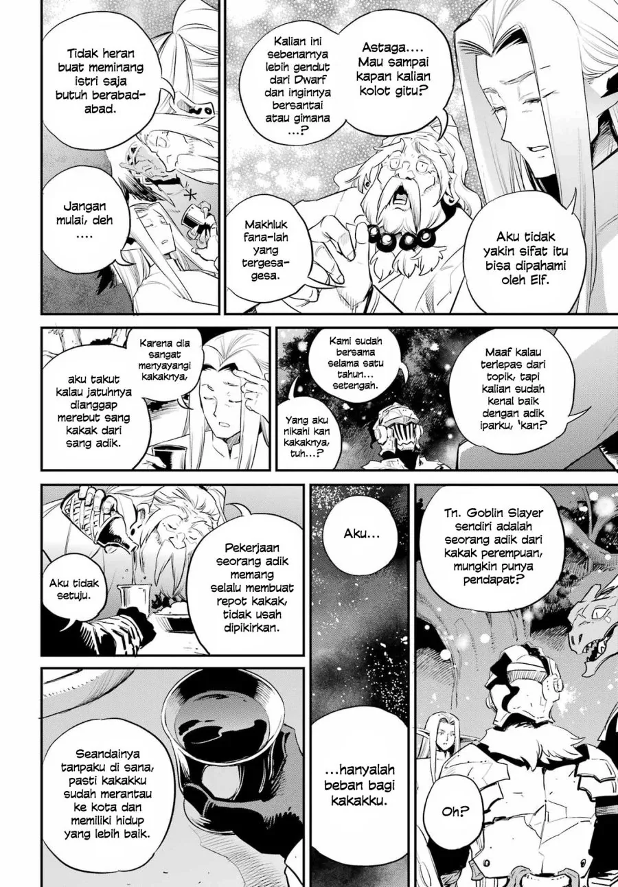 Halaman 16 — Goblin Slayer Chapter 85