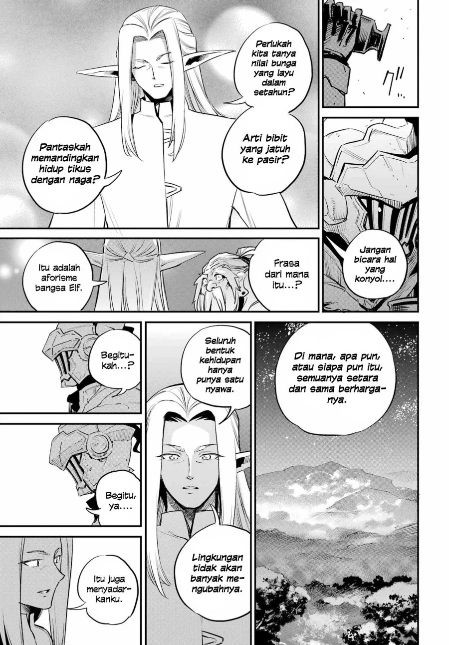 Halaman 17 — Goblin Slayer Chapter 85