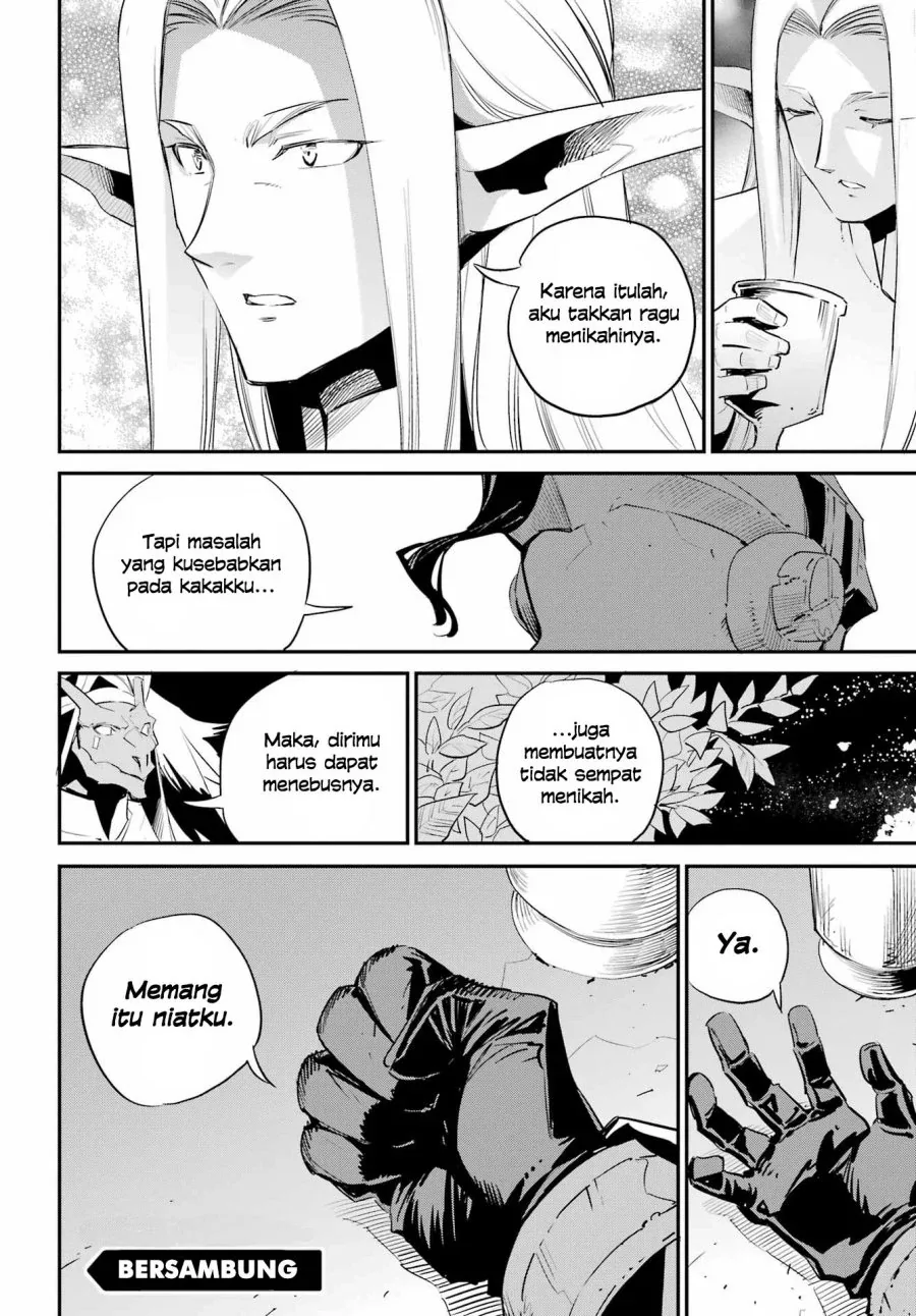 Halaman 19 — Goblin Slayer Chapter 85