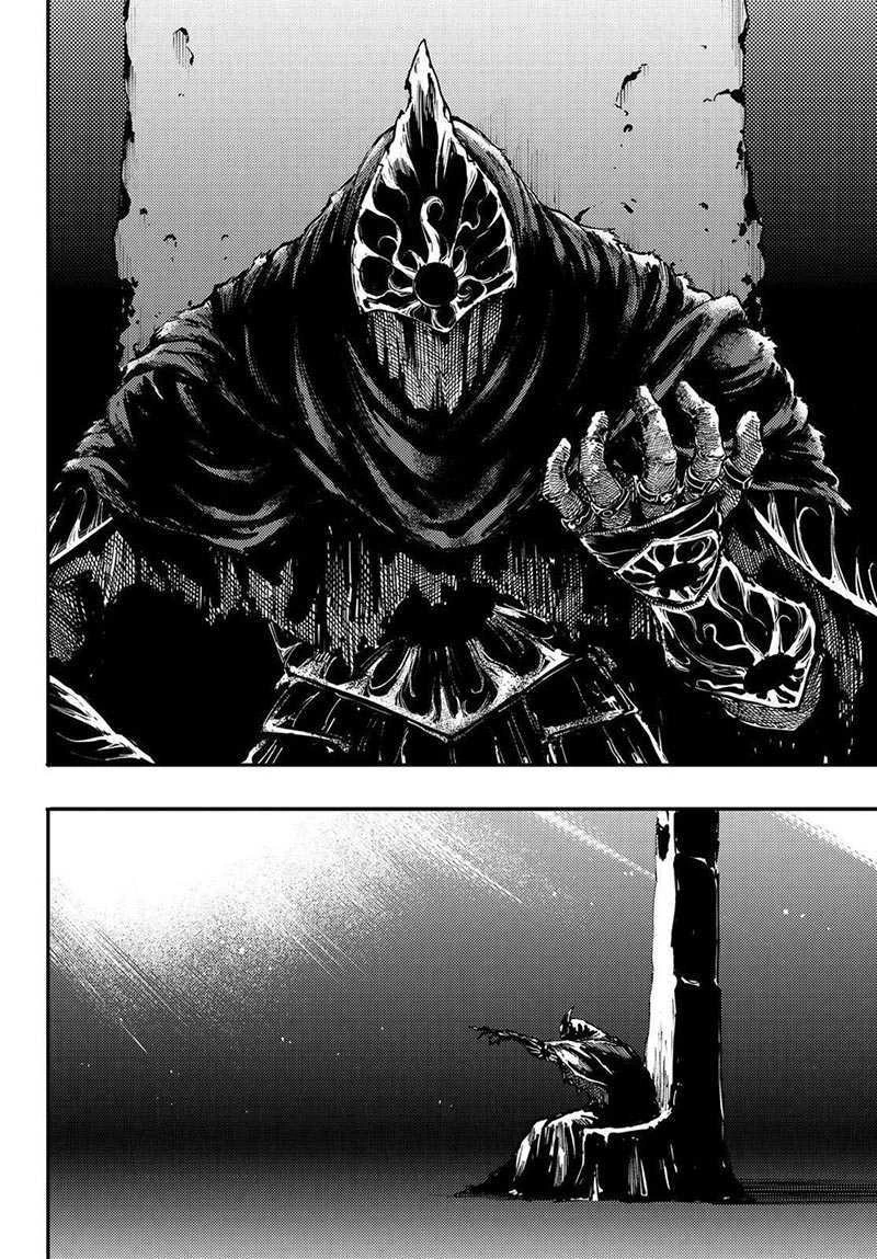 Halaman 5 — Kekkon Yubiwa Monogatari Chapter 26