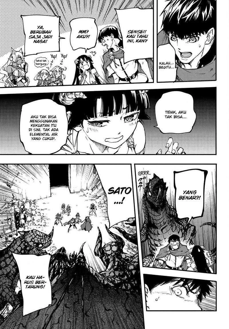 Halaman 9 — Kekkon Yubiwa Monogatari Chapter 26