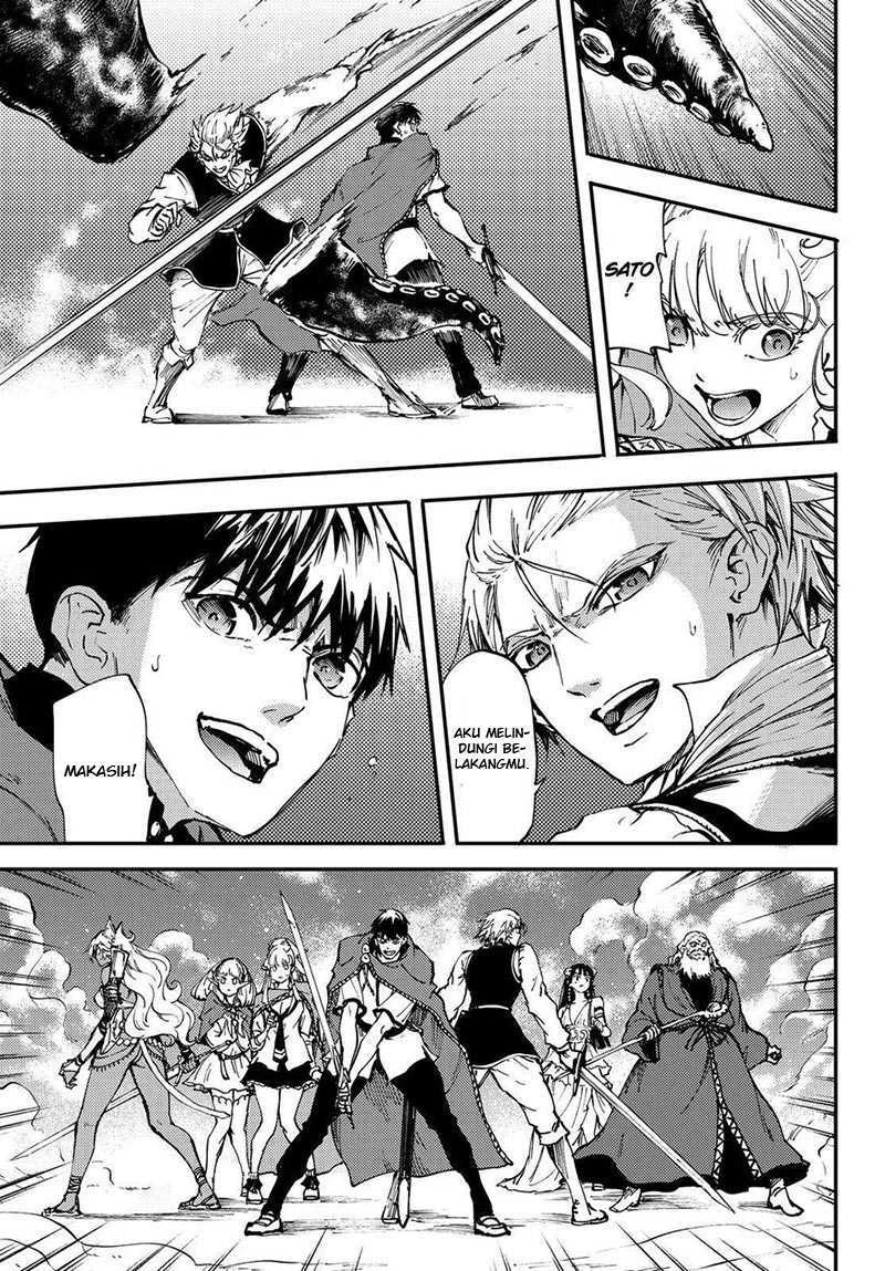 Halaman 10 — Kekkon Yubiwa Monogatari Chapter 26