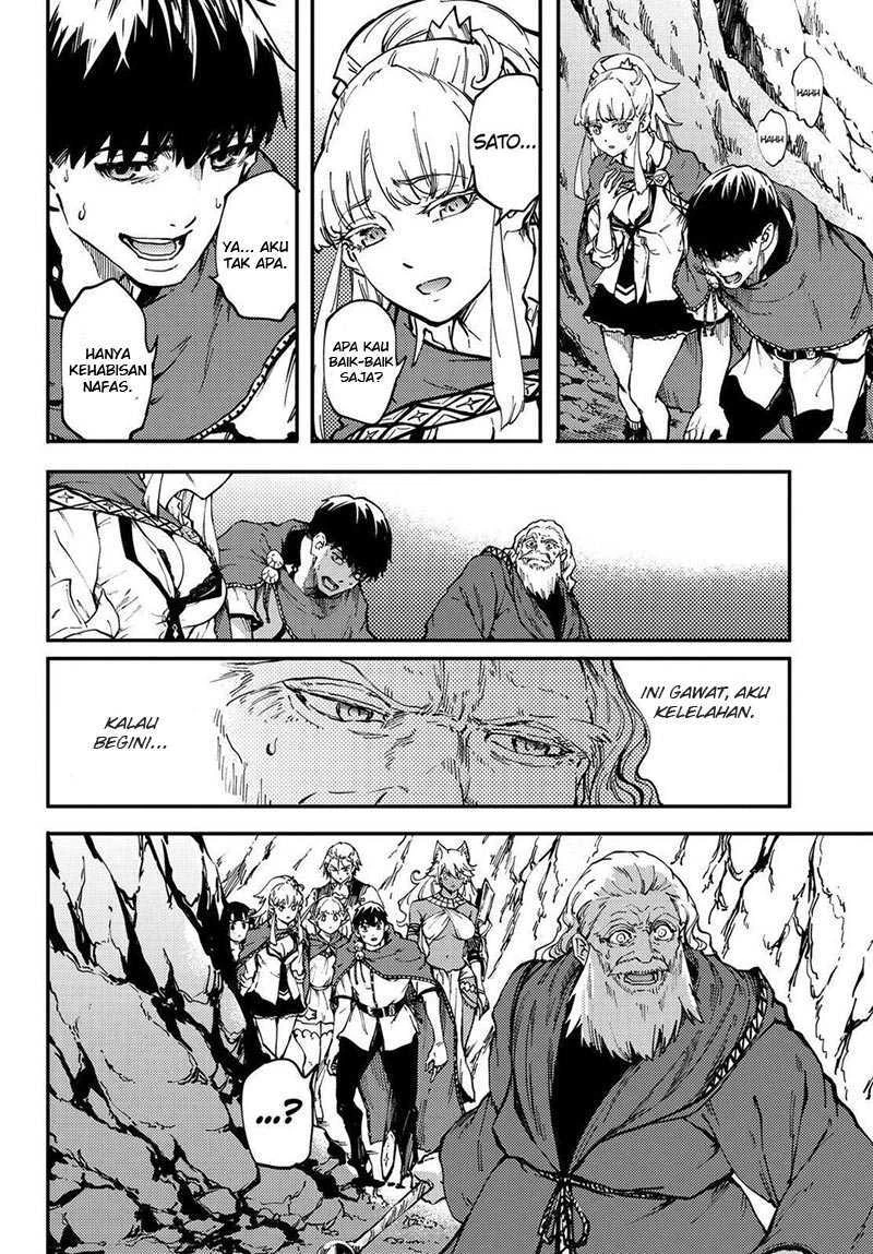 Halaman 13 — Kekkon Yubiwa Monogatari Chapter 26
