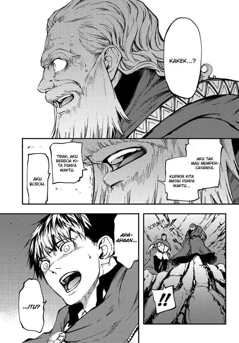 Halaman 14 — Kekkon Yubiwa Monogatari Chapter 26