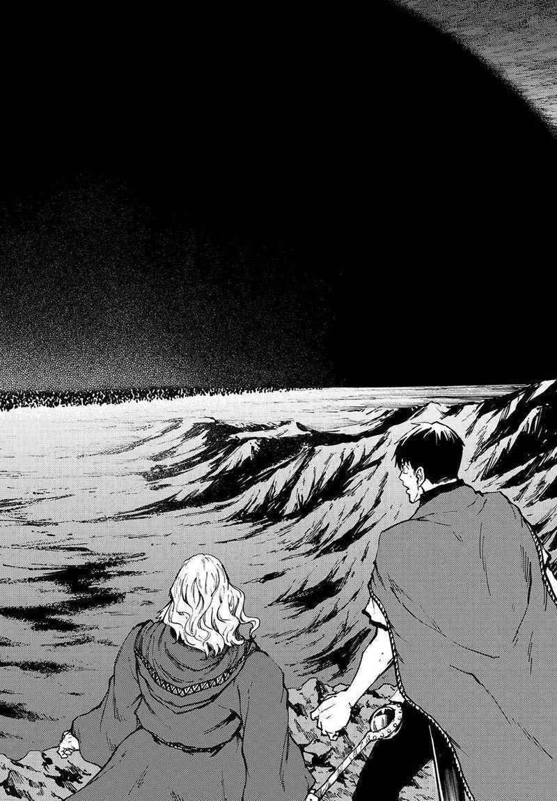 Halaman 15 — Kekkon Yubiwa Monogatari Chapter 26