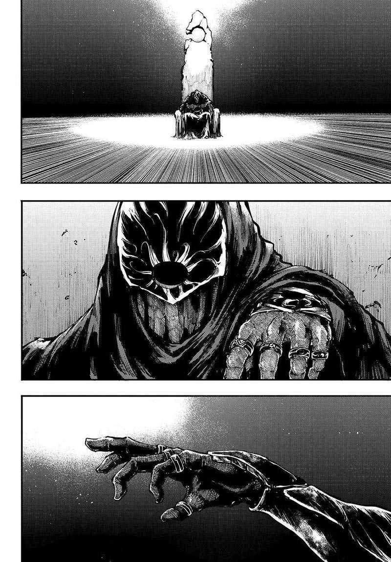 Halaman 19 — Kekkon Yubiwa Monogatari Chapter 26
