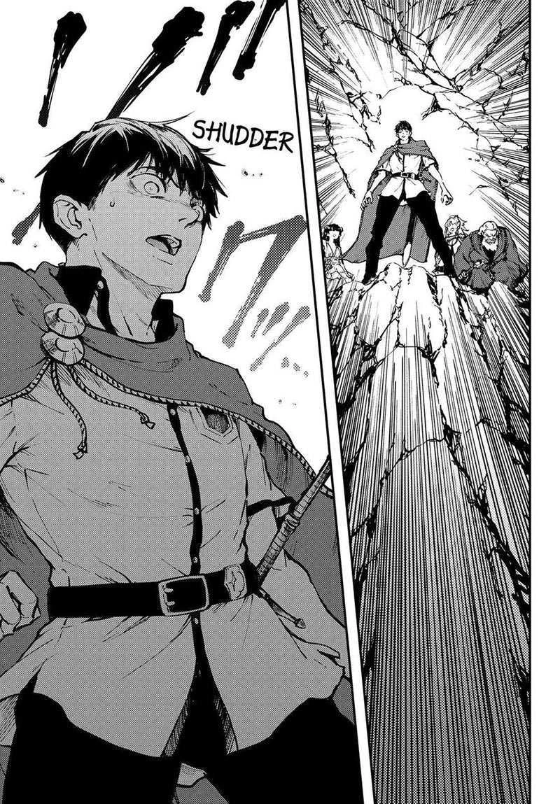 Halaman 20 — Kekkon Yubiwa Monogatari Chapter 26