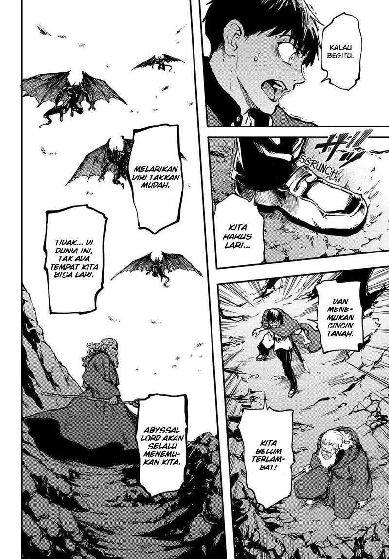 Halaman 21 — Kekkon Yubiwa Monogatari Chapter 26