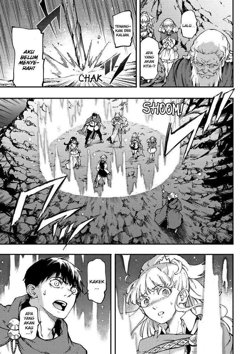 Halaman 22 — Kekkon Yubiwa Monogatari Chapter 26