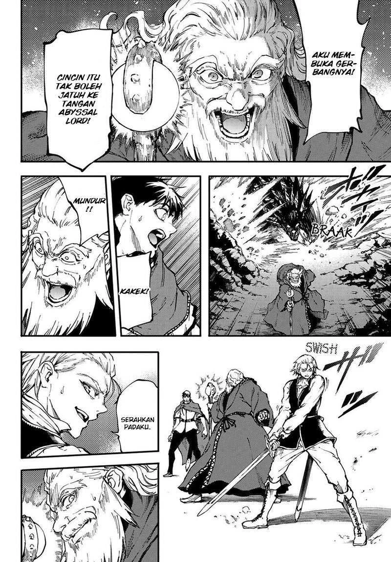 Halaman 23 — Kekkon Yubiwa Monogatari Chapter 26