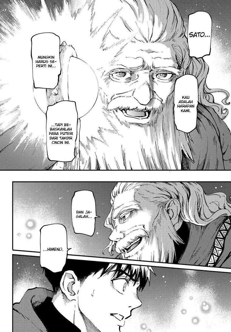 Halaman 25 — Kekkon Yubiwa Monogatari Chapter 26