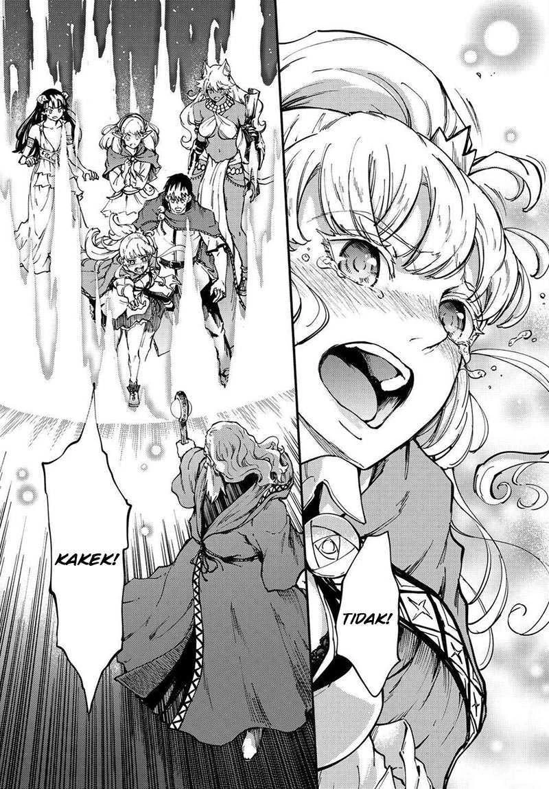 Halaman 26 — Kekkon Yubiwa Monogatari Chapter 26