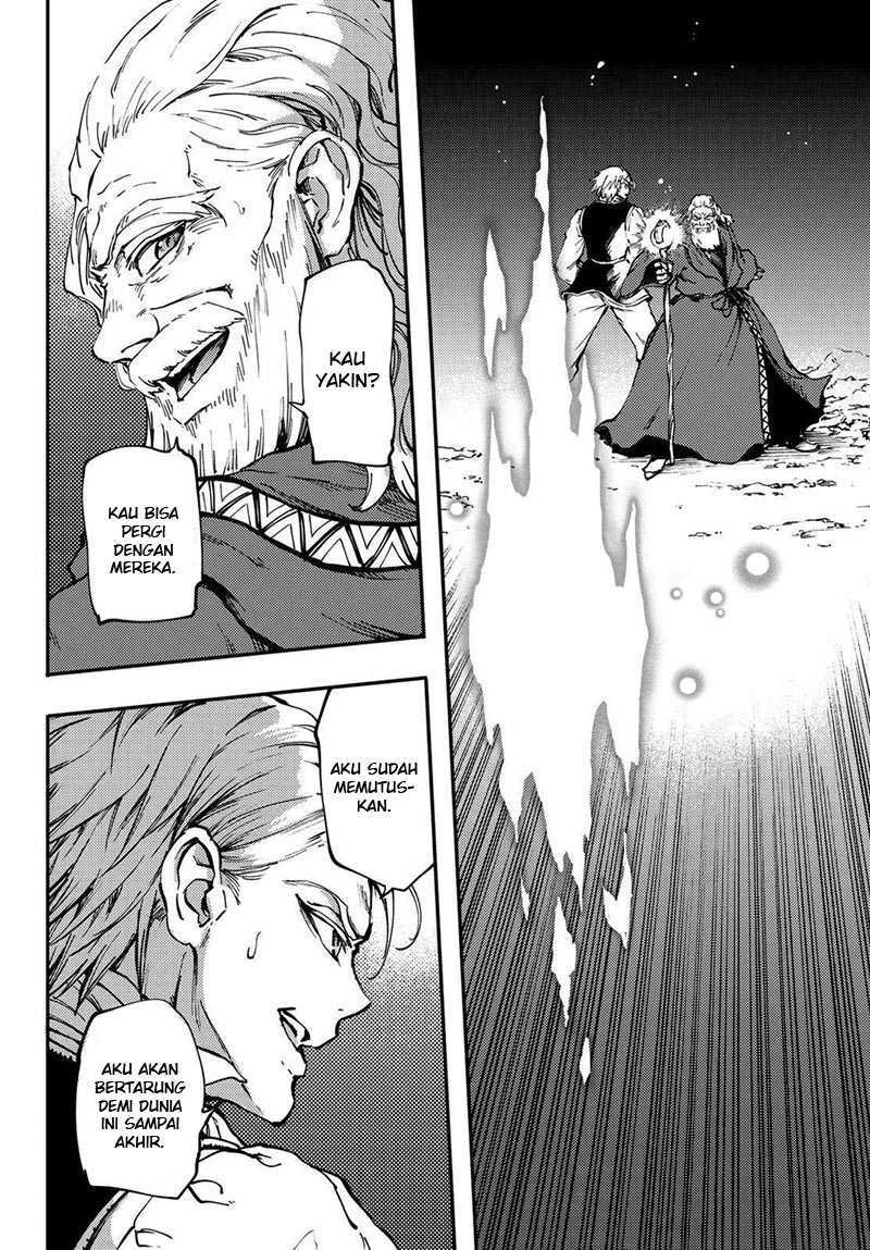 Halaman 27 — Kekkon Yubiwa Monogatari Chapter 26