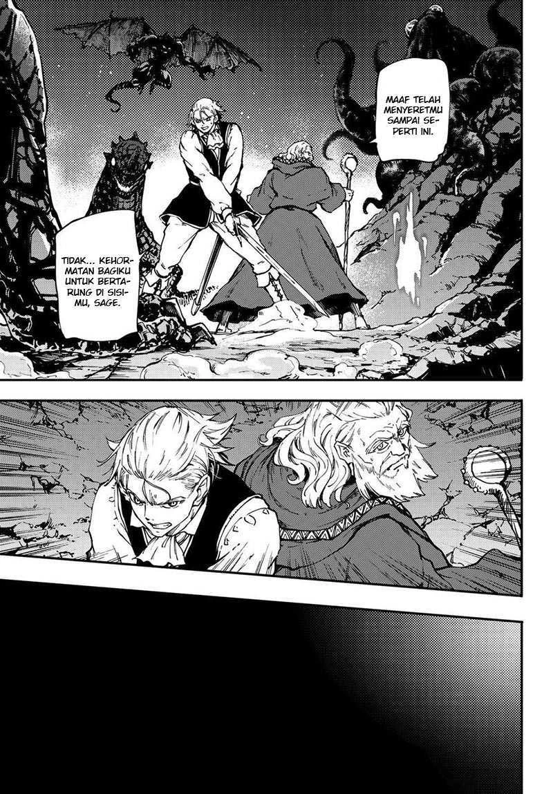 Halaman 28 — Kekkon Yubiwa Monogatari Chapter 26