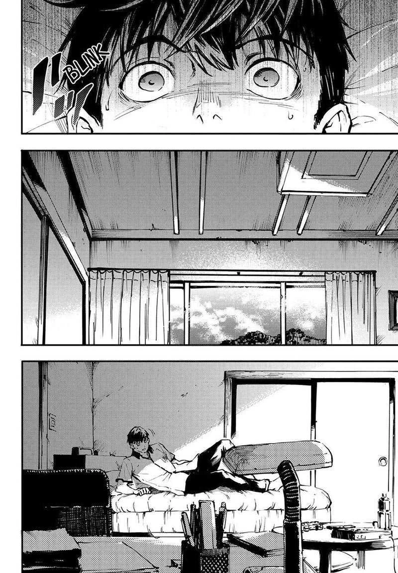 Halaman 29 — Kekkon Yubiwa Monogatari Chapter 26