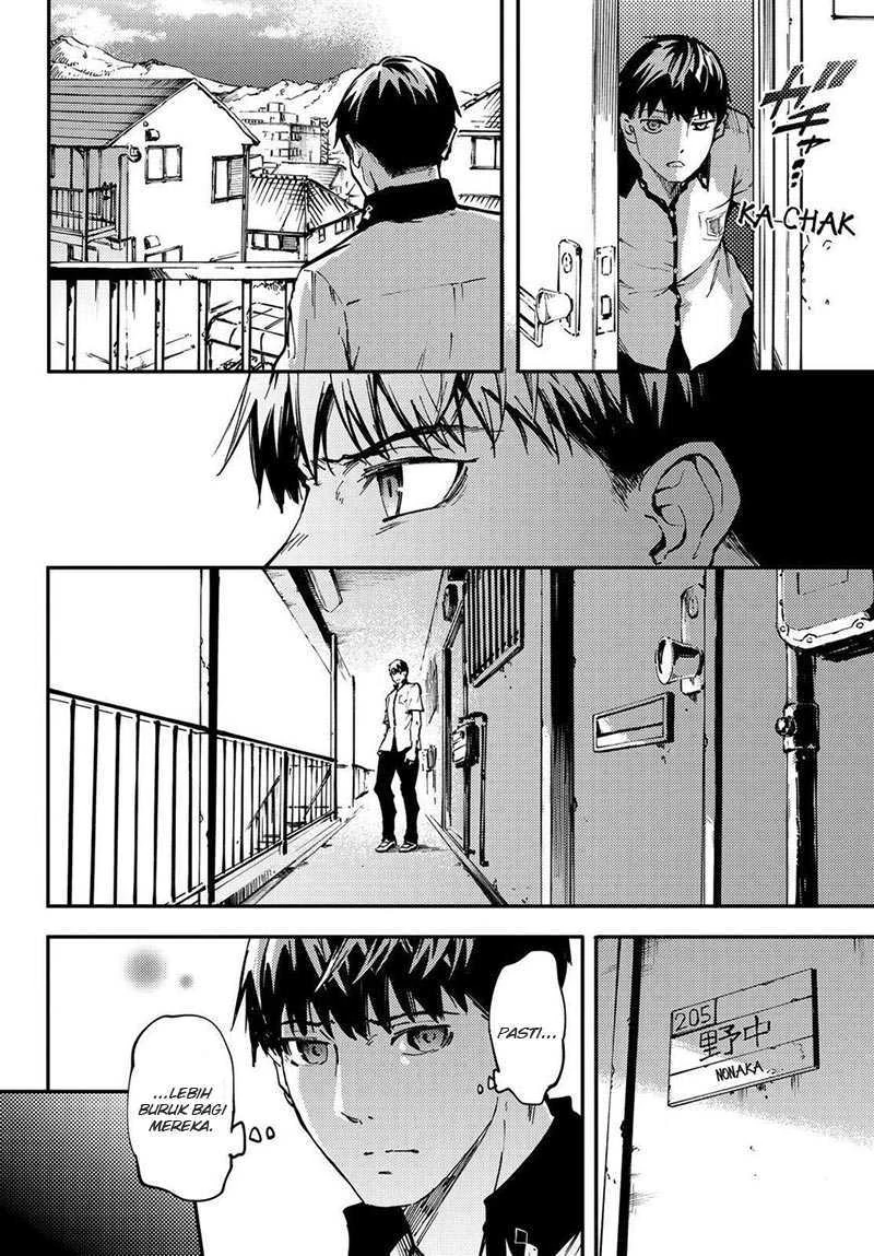 Halaman 31 — Kekkon Yubiwa Monogatari Chapter 26