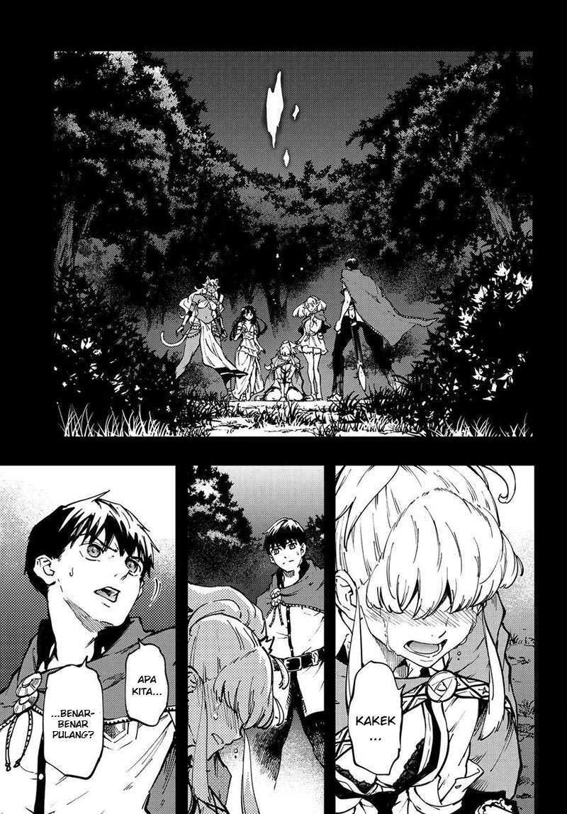 Halaman 32 — Kekkon Yubiwa Monogatari Chapter 26
