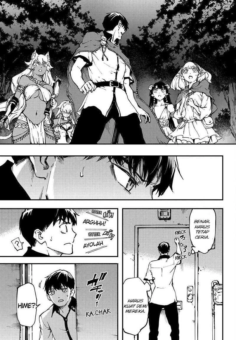 Halaman 34 — Kekkon Yubiwa Monogatari Chapter 26
