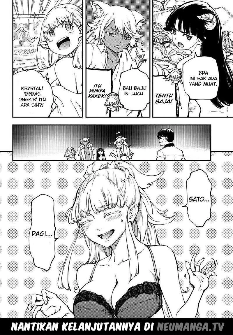 Halaman 37 — Kekkon Yubiwa Monogatari Chapter 26