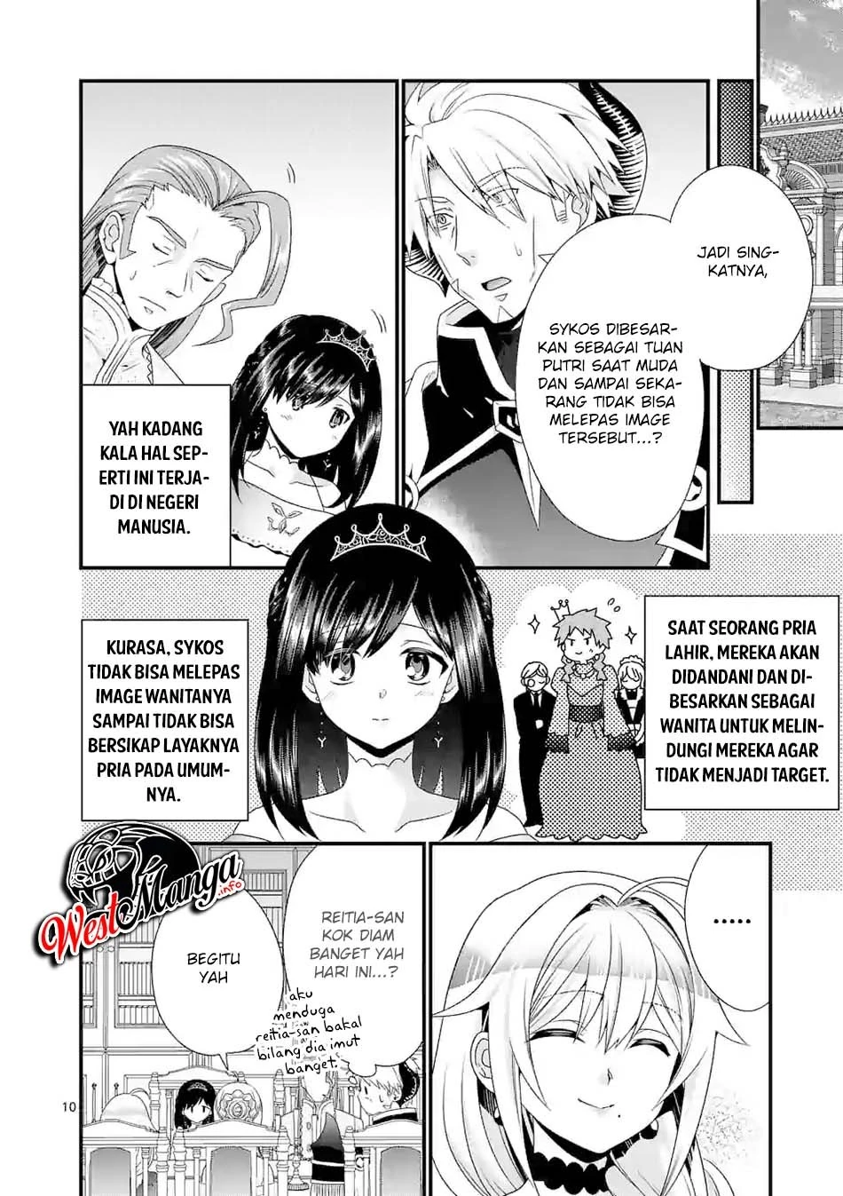 Halaman 9 — Maou desu. Onna Yuusha no Hahaoya to Saikon shita node, Onna Yuusha ga Giri no Musume ni Narimashita. @comic Chapter 39