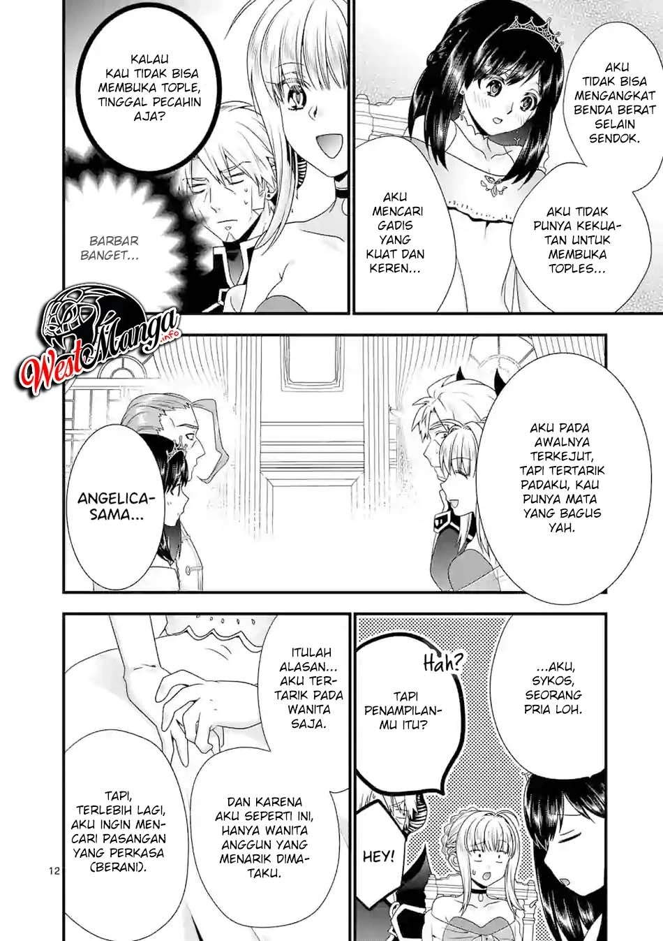 Halaman 11 — Maou desu. Onna Yuusha no Hahaoya to Saikon shita node, Onna Yuusha ga Giri no Musume ni Narimashita. @comic Chapter 39