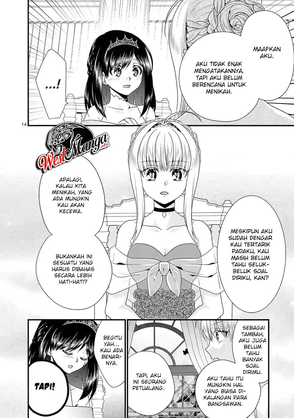 Halaman 13 — Maou desu. Onna Yuusha no Hahaoya to Saikon shita node, Onna Yuusha ga Giri no Musume ni Narimashita. @comic Chapter 39