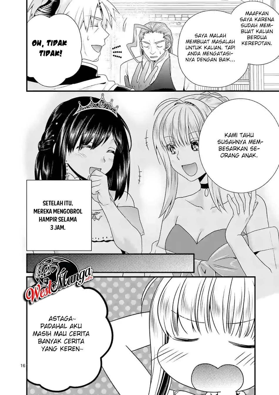 Halaman 15 — Maou desu. Onna Yuusha no Hahaoya to Saikon shita node, Onna Yuusha ga Giri no Musume ni Narimashita. @comic Chapter 39