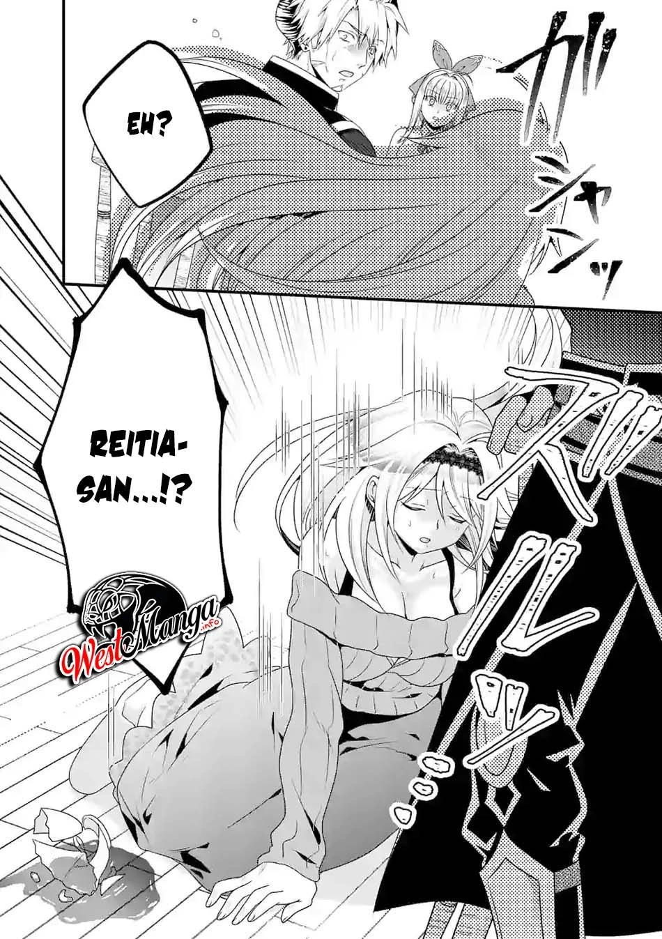 Halaman 17 — Maou desu. Onna Yuusha no Hahaoya to Saikon shita node, Onna Yuusha ga Giri no Musume ni Narimashita. @comic Chapter 39