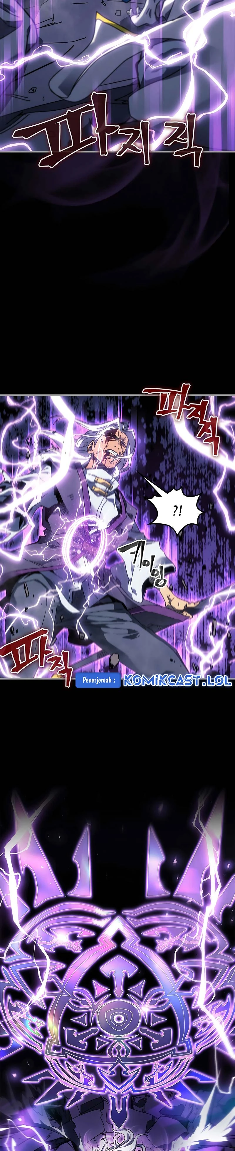 Halaman 17 — A Returner's Magic Should Be Special Chapter 251