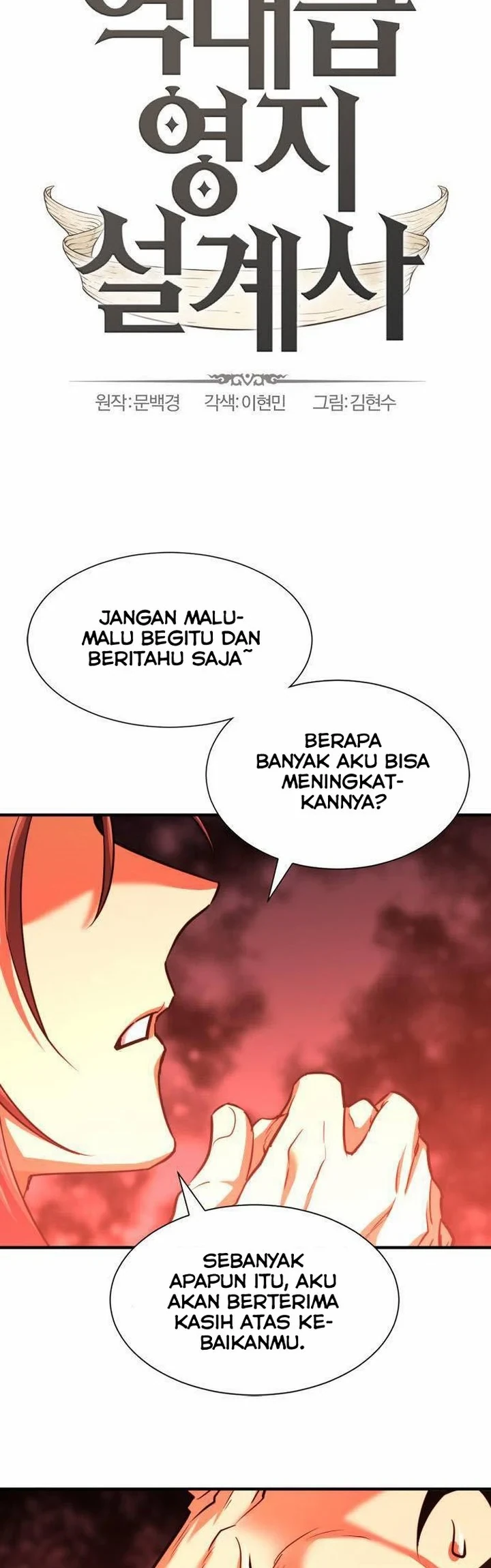 Halaman 3 — The Greatest Estate Developer Chapter 60