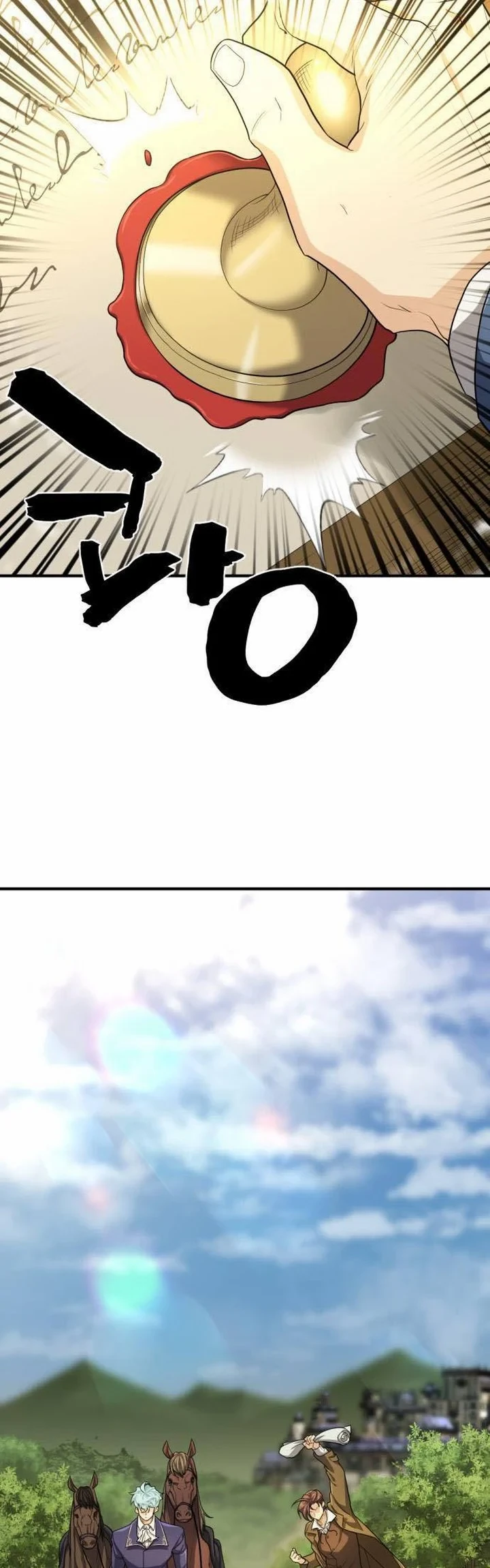 Halaman 18 — The Greatest Estate Developer Chapter 60