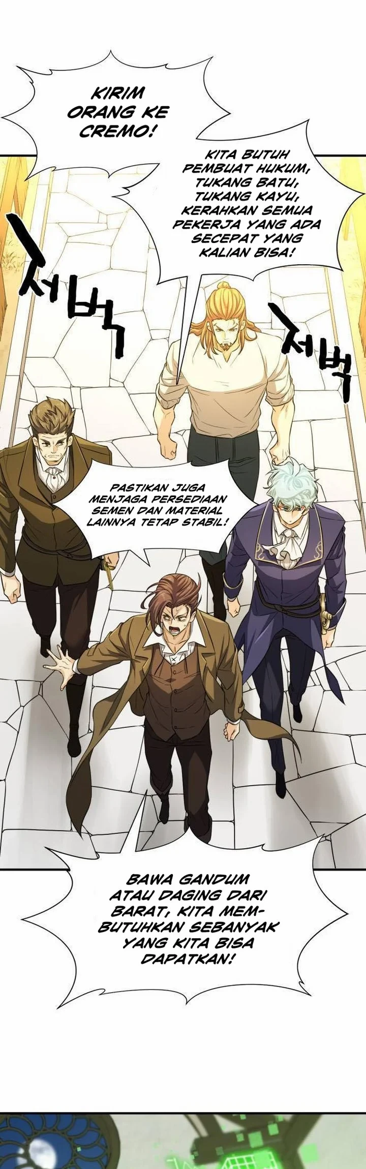 Halaman 33 — The Greatest Estate Developer Chapter 60