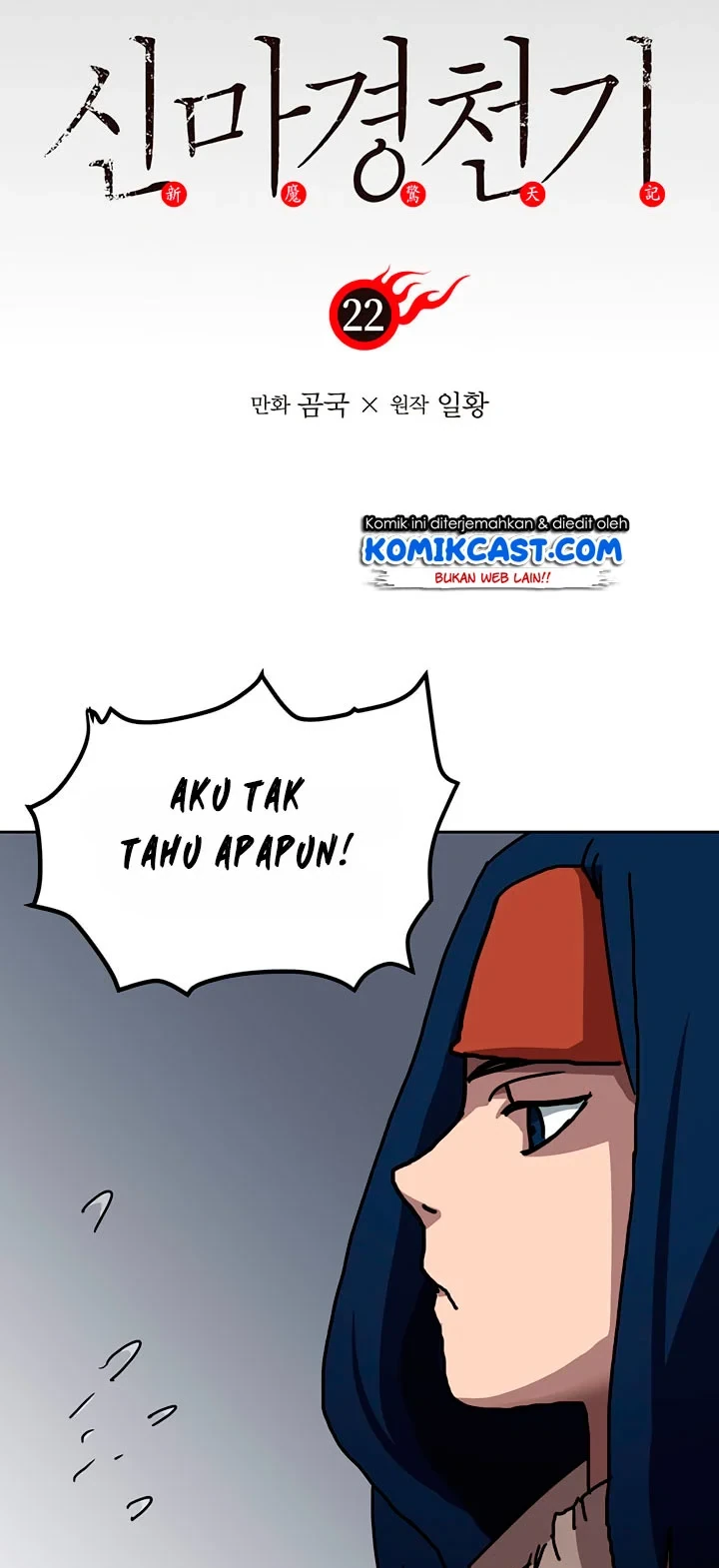 Halaman 4 — Heavenly Demon Reborn! Chapter 22
