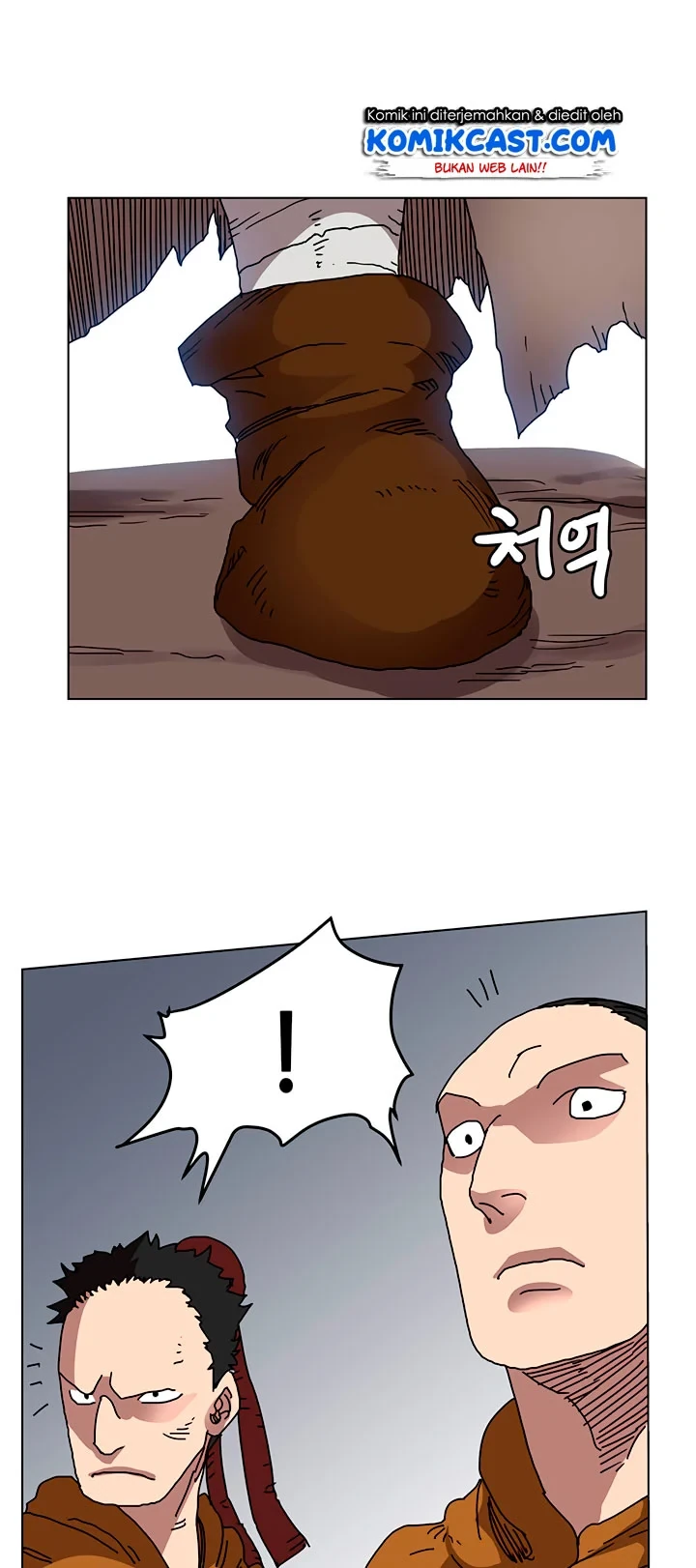 Halaman 47 — Heavenly Demon Reborn! Chapter 22
