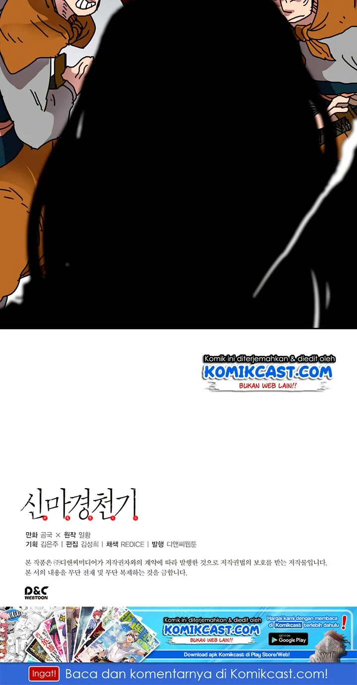 Halaman 49 — Heavenly Demon Reborn! Chapter 22