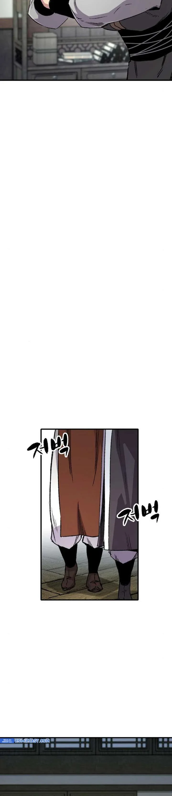 Halaman 19 — Reincarnated Murim Lord Chapter 73