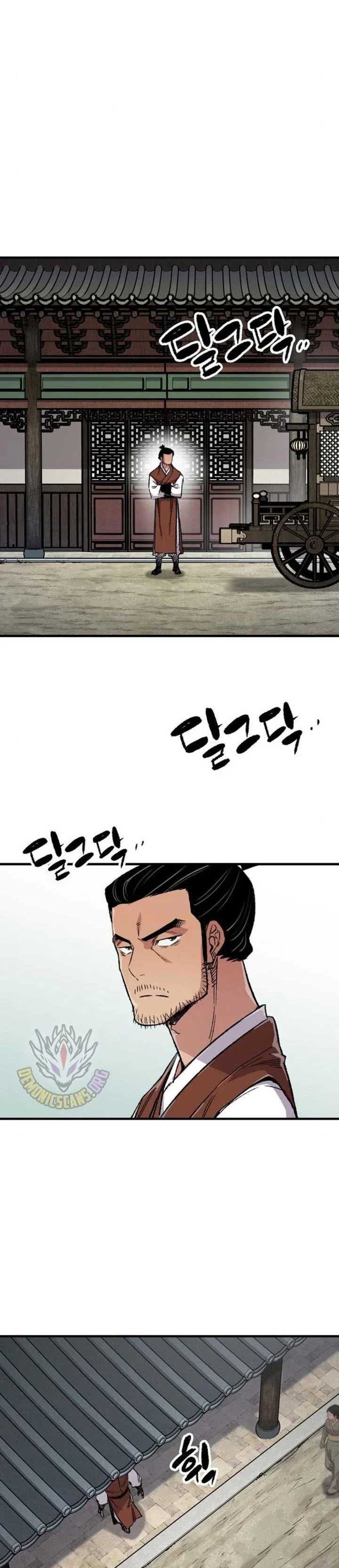 Halaman 33 — Reincarnated Murim Lord Chapter 73