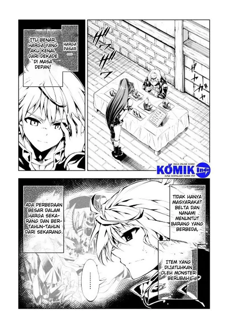 Halaman 3 — Kouritsuchuu Madoushi, Daini no Jinsei de Madou wo Kiwameru Chapter 5