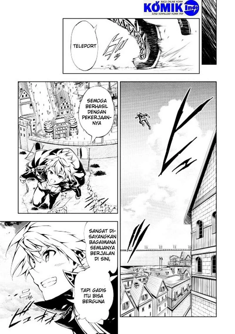 Halaman 5 — Kouritsuchuu Madoushi, Daini no Jinsei de Madou wo Kiwameru Chapter 5