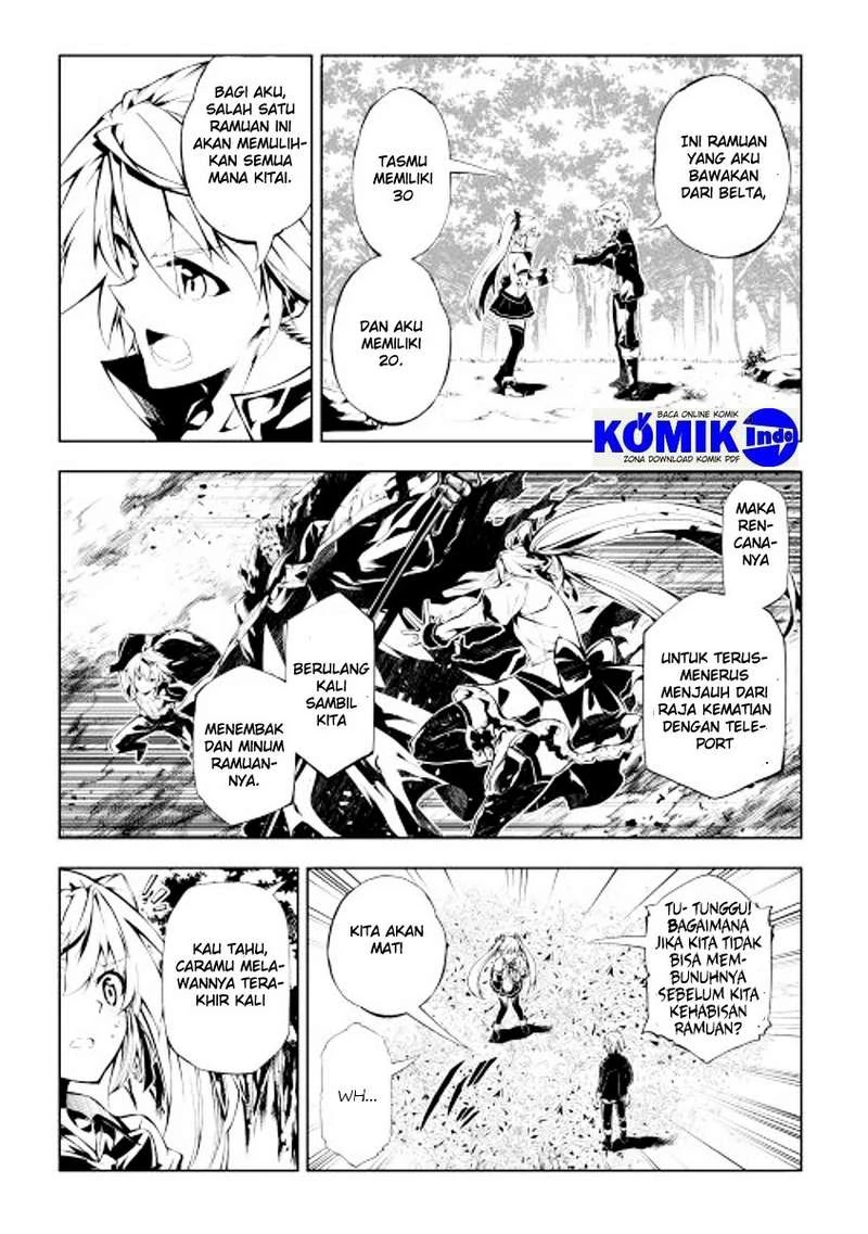 Halaman 12 — Kouritsuchuu Madoushi, Daini no Jinsei de Madou wo Kiwameru Chapter 5